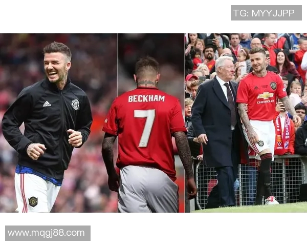 小贝荣获爵士封号曼联球衣祝贺但仍需向一人低头