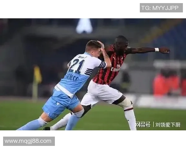 AC米兰主场强势不败拉齐奥客场表现低迷意甲前四争夺战火热进行中